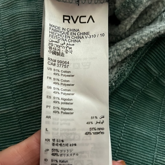 RVCA Distressed Green Jogger Sweatpants with pockets! 🛍️💕 - Picture 15 of 15